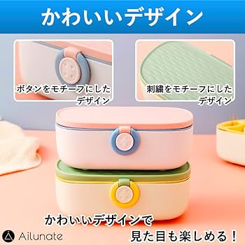 Ailine アイプチ 3個セット Ailine アイプチ 3本セット 二重 楽天市場】【公式】 アイリーヌ